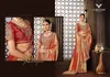 Rajmata By Zarkaashi Tissue Bulk Wedding Wear Saree Orders In India
